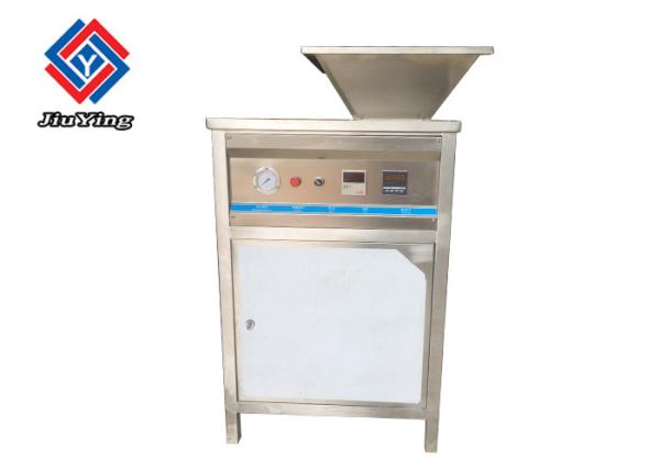 Stainless Steel Commercial Electric Onion Peeler 300KG Per Hour