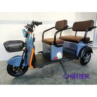 50KM/H Leisure Electric Tricycle 90KM Driving Mileage 4 Passengers