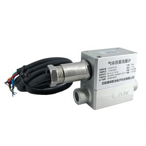 Larga gama de sensores de gases AFS5012EHigh Accuracy ± 1,5% F.SQ Uick Response