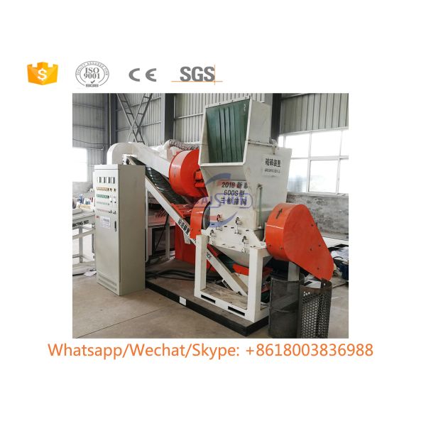Automatic Copper Cable Wire Recycling Machinery Copper Granulator Machine
