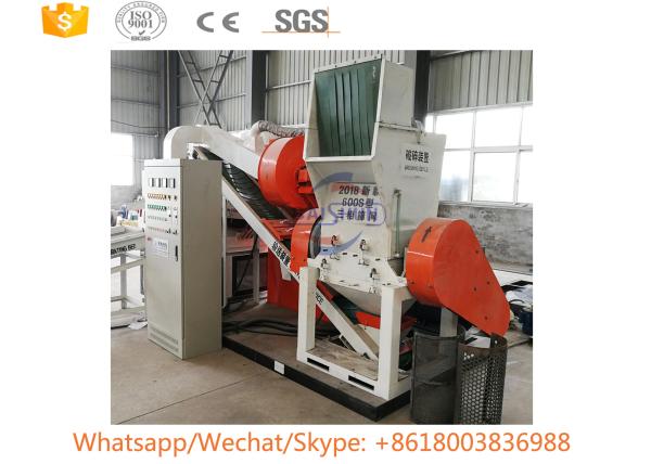 Customized Scrap Copper Wire Recycling Machine With Three Air Channels Dust Collector