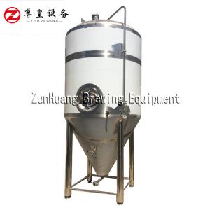 Fermentador cônico da cerveja de aço inoxidável de prata dos tanques da