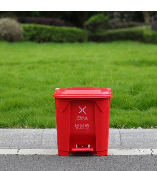 20l Standard Size for Outdoor Dustbin with Foot Pedal Plastic Large Dustbin with Wheels