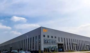 Sichuan Deyike New Construction Development Co., Ltd.
