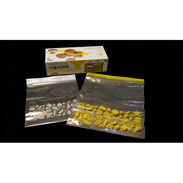 Customizable PE Double Zipper Food Storage Bags BPA-Free Leakproof & Reusable Ideal for Kitchen Organization & Meal Prep