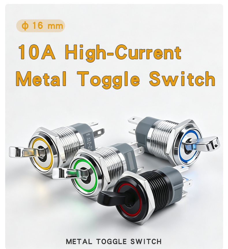 10A high-current rocker toggle switch with 2-speed and 3-speed self-locking, with light, metal, black with dual-color knob