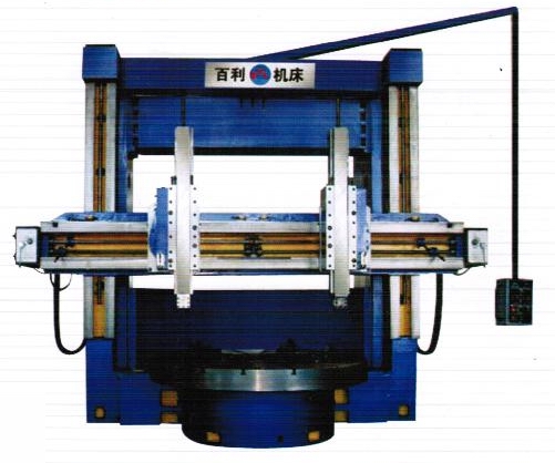 Roughly Machining on Metal Parts vtl Machinery manufacture in China