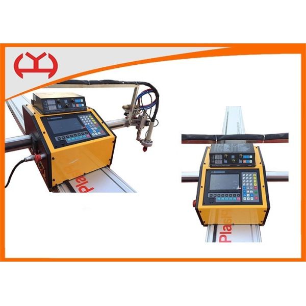 Automated  Portable CNC Cutting Machine Fastcam Software 220V 50HZ / 60HZ