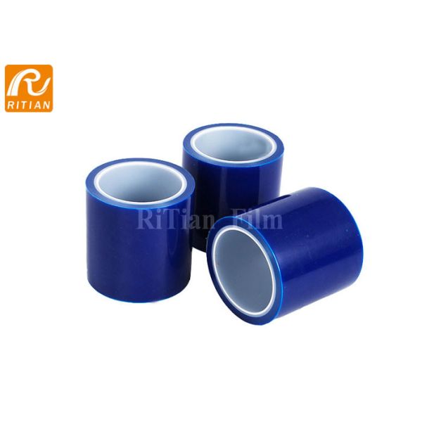 Анти- УЛЬТРАФИОЛЕТОВЫЙ стеклянный фильм защиты поверхности, лента предохранения от окна отсутствие выпарки