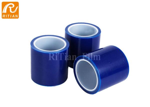 Blue Transparent Stainless Steel Self Adhesive Film Easy Peel For Surface Protection