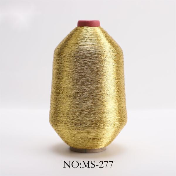 Eco Friendly Ring Spun Poly Core Spun Yarn For Sustainable Textile Manufacturing