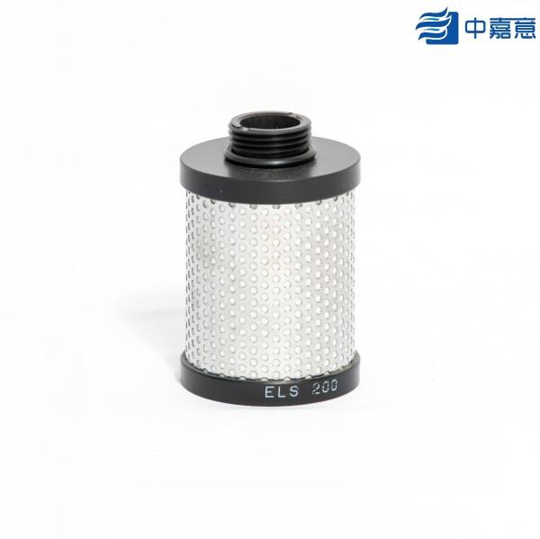 Plastic 0.01uM ORION Filter Beverage Air Compressor Intake Air Filter