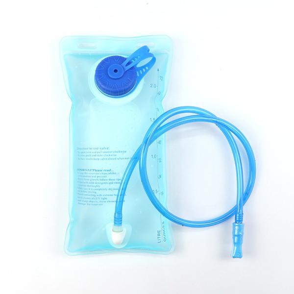BPA Free TPU 2.0L Triathlon Water Bottle Hydration Storage Bladder