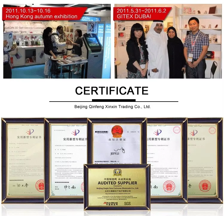 Factory Direct Sales 3D Sublimation Machine Phone Case Printer Used With Heat Transfer Machine