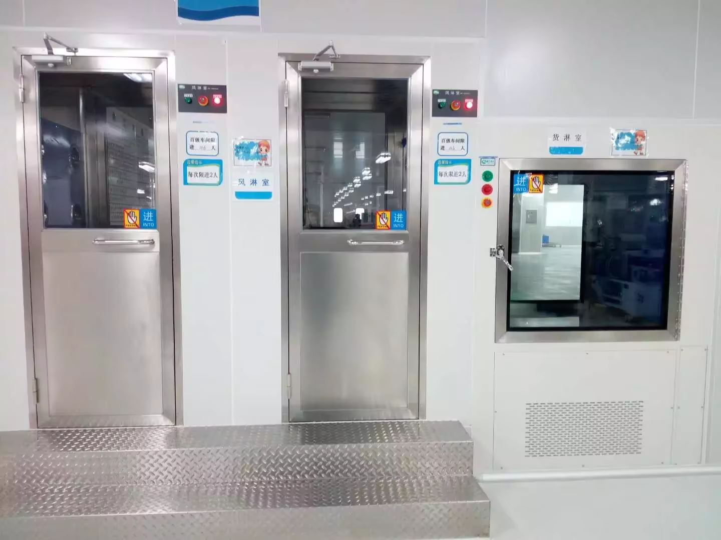 Подгоняйте ковчег пропуска нержавеющей стали коробки пропуска 304 чистой комнаты огромный для пищевой промышленности