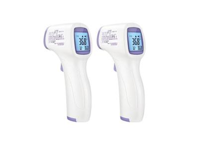 Infrared electronic thermometer forehead thermometer heat gun handheld thermometer household temperature gun