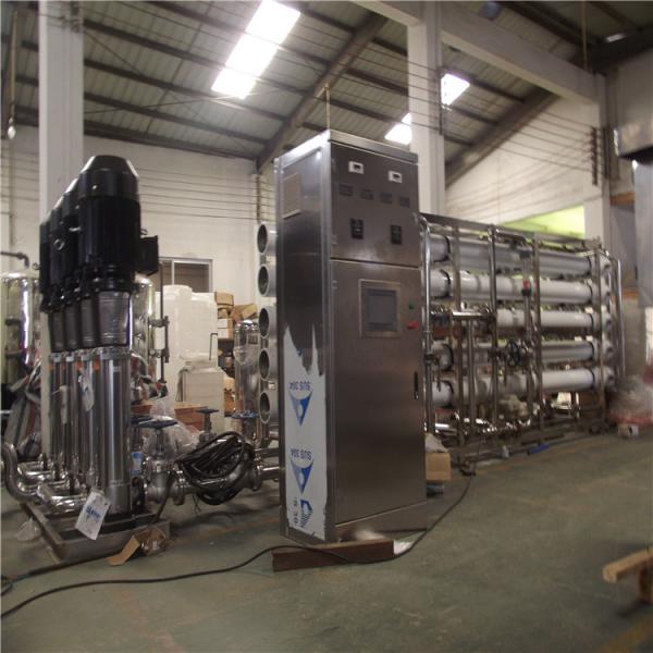Industrial Reverse Osmosis System Water Purification Machine Drinking Water  Treatment Equipment