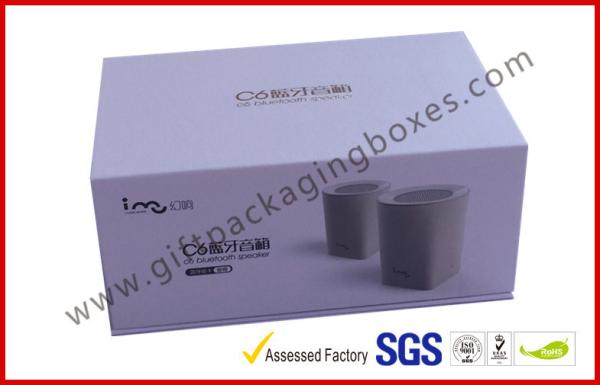 Blue Tooth Speaker Magnetic Rigid Gift Boxes White And Blue Custom Packaging Boxes