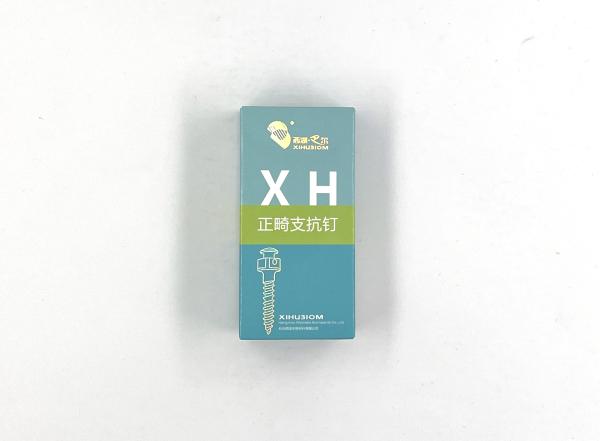 Titanium Alloy Dental Orthodontic Mini Screws 1.6x6 1.6x8 1.6x10 1.6x12 Size