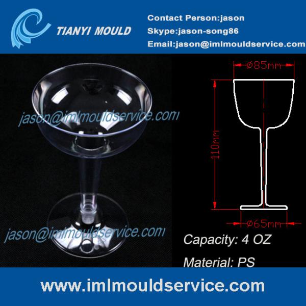 PS 4oz disposable plastic goblets party glasses and cup mold/PS plastic goblet cups mould