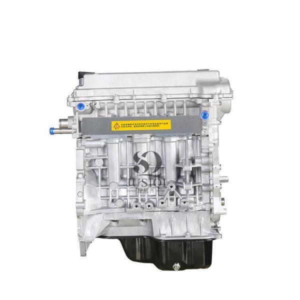 Dongfeng DFXK Glory S560 580 1.8L SFG18 El conjunto del motor 102KW