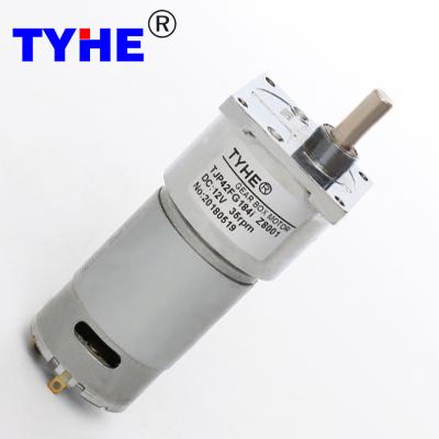 Mini  Brushed DC Motor Steel Gearbox 200 Rpm Low Rpm Powder Metallurgy