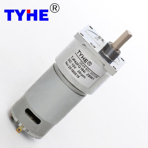 Mini  Brushed DC Motor Steel Gearbox 200 Rpm Low Rpm Powder Metallurgy