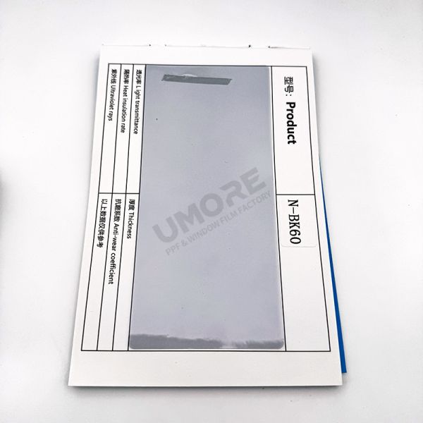 UV Proof Privacy Window Film 2mil PET Metallic Car Window Tint Film