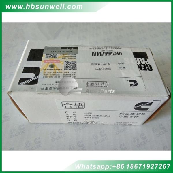 Cummins Diesel engines ISM11 QSM11 engine spare parts 3818121 4965698 Hex Flange Head Cap screw