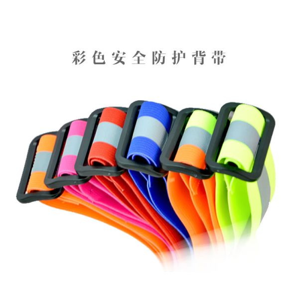 Wholesale Highlight Reflective Straps Night Running Riding Clothing Vest Adjustable Safety Vest Elastic Band