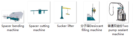 Тип паза автомата для резки Адвокатуры прокладки двойного остекления алюминиевый ширина 6 до 18 Мм