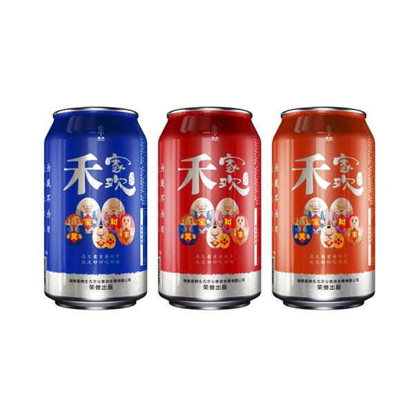 Customized Design Aluminum Cans 250ml 330ml 355ml 500ml Customized Color for Soda