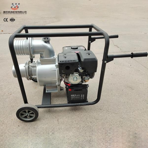 6.5HP 1 inch 4 inch High Pressure Water Pump For Agriculture Petrol Engine