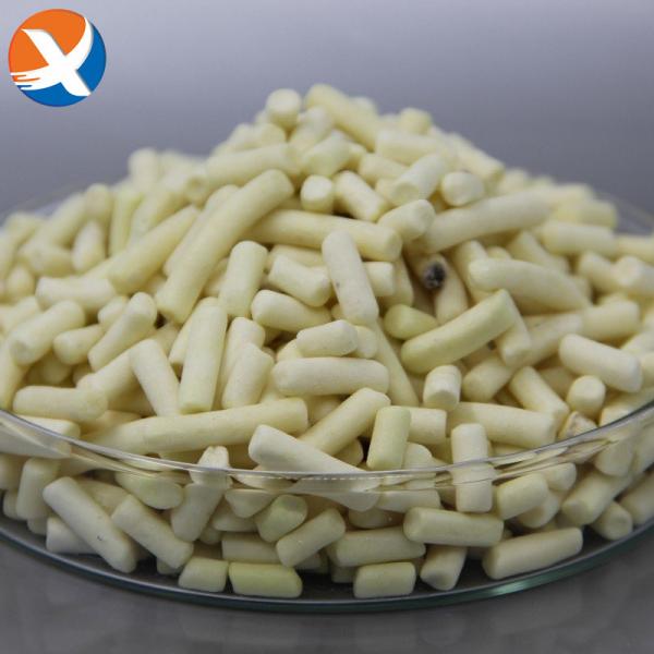 Sodium Isoamyl Xanthate Siax EINECS 205-443-5 With 90% Content