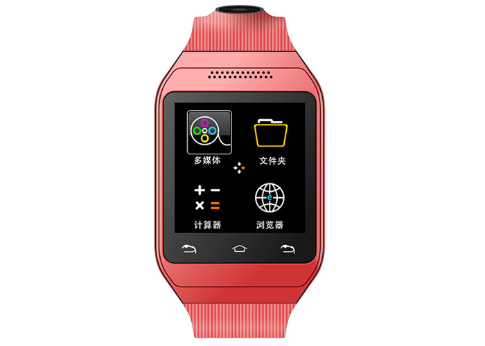 1.54 touch screen Bluetooth Smart Watch Dual Core with FM MP3