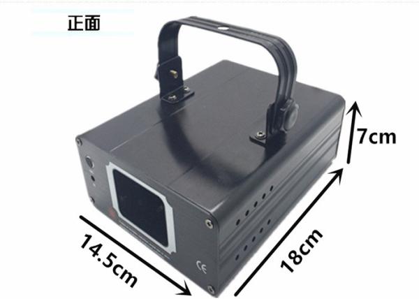 Low Watt RGBY Single Green 100mw Laser Stage Light With Aluminum House