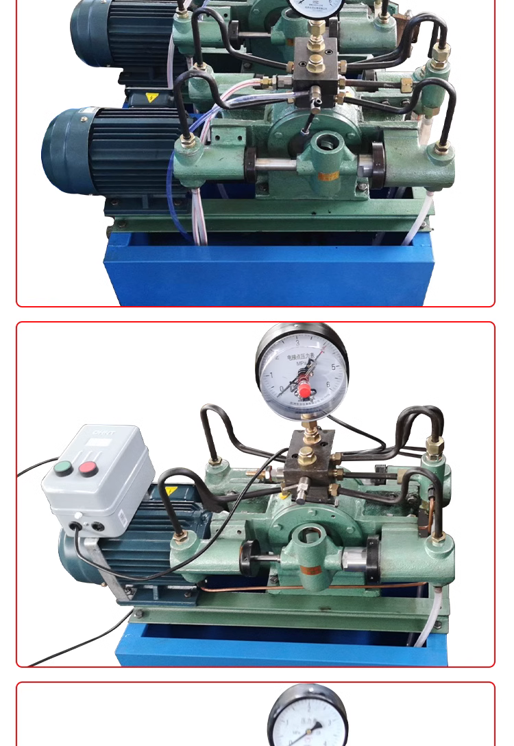 Electric pressure test pump Electric pressure test pump3DSY-400/60 3DSY-300/70 3DSY4000 3DSY-227/100 4DSY 4DSY6.3 4D-SY/6.3 4D-SY/10 factory