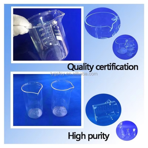 High Light Transmittance and Corrosion Resistant Quartz Ware Quartz Glass Beaker Laboratory Specific Beaker