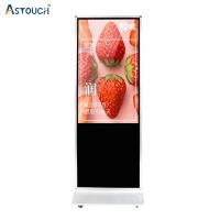 Polegada Digital do Signage 49 de Digitas da alameda/museu do OEM que anuncia exposições