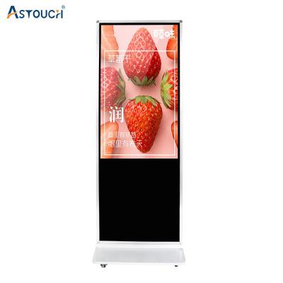 Polegada Digital do Signage 49 de Digitas da alameda/museu do OEM que anuncia exposições