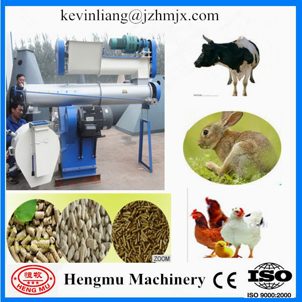 High speed quality assurance small feed pellet machine with CE approved