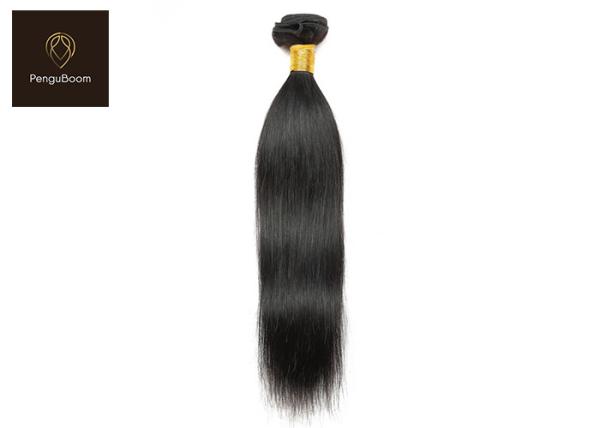 St 8A Straight Tangle Free 12inch Real Human Hair Bundles No Shedding No Smelling