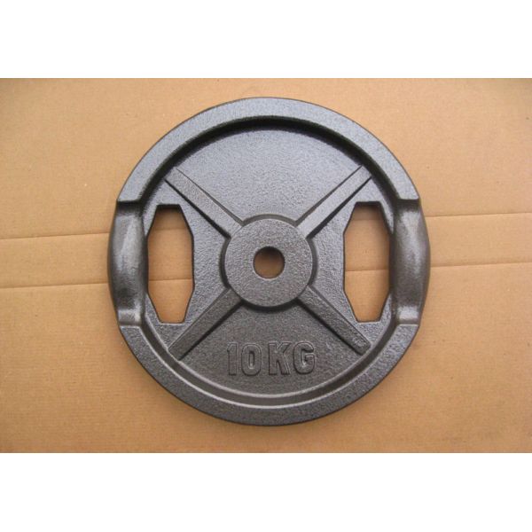 2 Inch Competition Harmmerton Grip Weight Plate