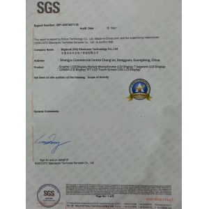 Dongguan Bibuke Electronic Technology Co., Ltd. Certificaciones