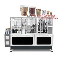 100-110 pièces/min Machine automatique à haute vitesse pour la fabrication de boissons chaudes et froides