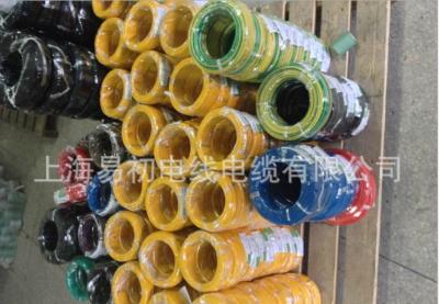 PVC hook-up wire as internal wiring of electrical appliance H07V-K
