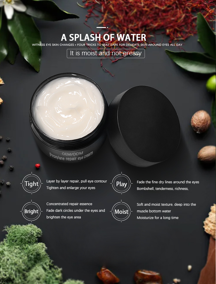 Сливк глаза ODM Pro Xylane для темных подгонянных кругов и Puffiness