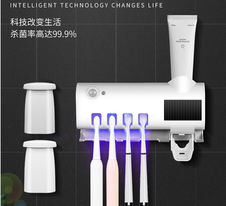 UV Light 2600mAh 90RH Toothbrush Sterilizer Holder