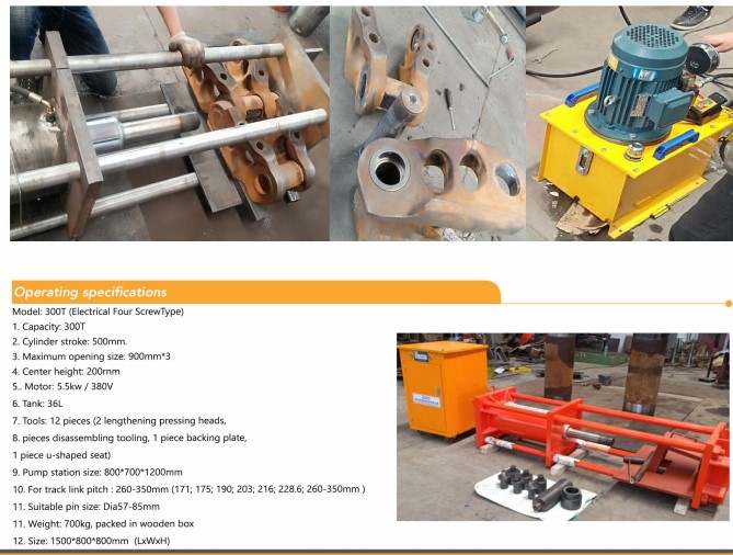 300T Capacity Forging Portable Hydraulic Track Pin Pusher MMP300S for CAT D9 D10 D11