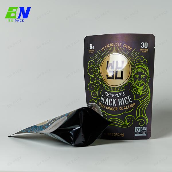 Microwavable Retort Plastic Packaging RCPP Ready To Eat Food Packaging
